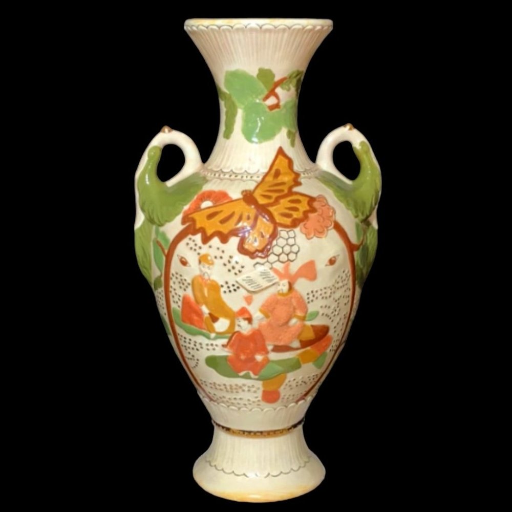 VHTF Vintage Carlly Tall Asian Vase with Two Handles